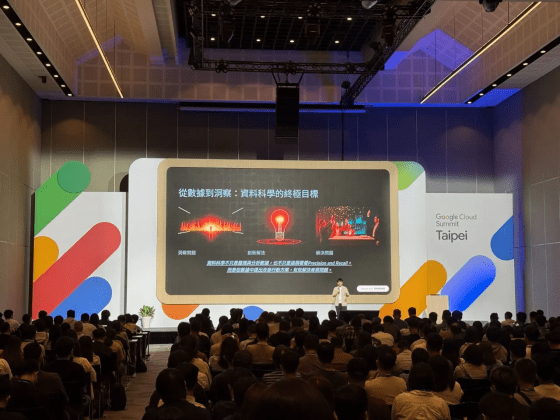 At Google Cloud Summit Taipei 2025, where numerous enterprise technology leaders gathered, Titansoft shared how they use scientific methods and Agile methods to truly integrate AI into the organization's daily operations, fostering a development culture that has the ability to experiment and adapt.